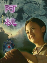 性视频一级